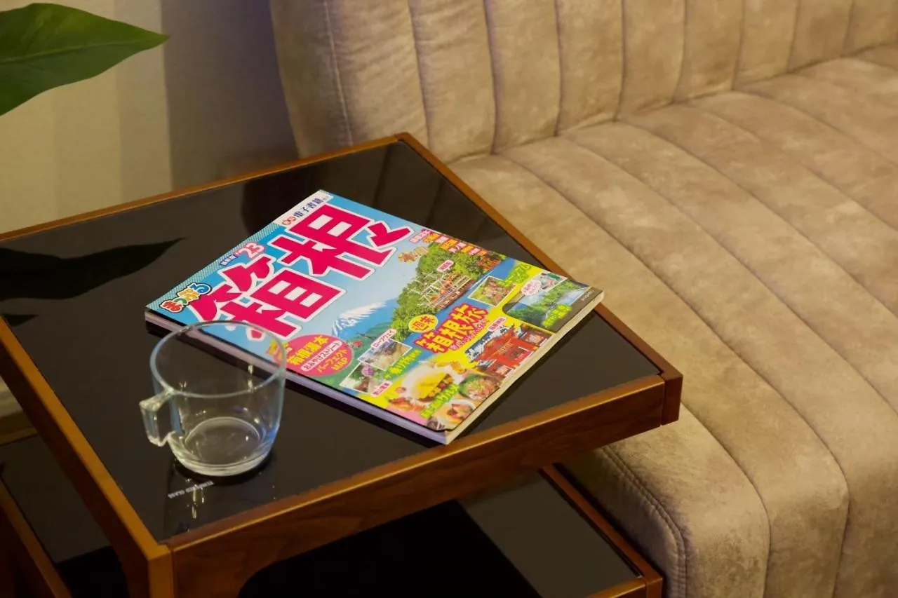 Apartmán ヒルトップ箱根入生田203 Yumoto  0*, Yumoto (Kanagawa) Japonsko